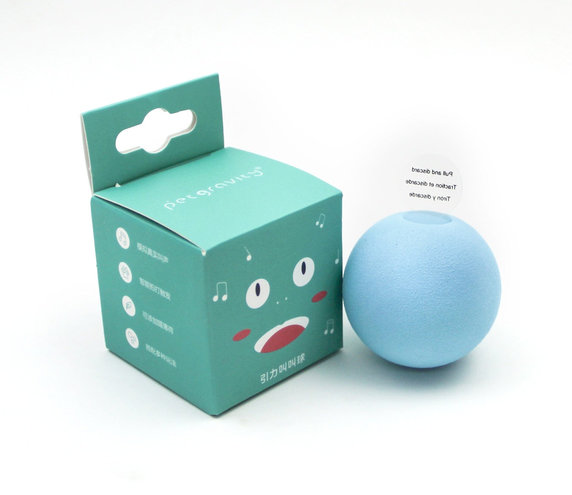Smart Cat Toys Automatic Rolling Ball Electric Cat Toys 0 My Store battery green