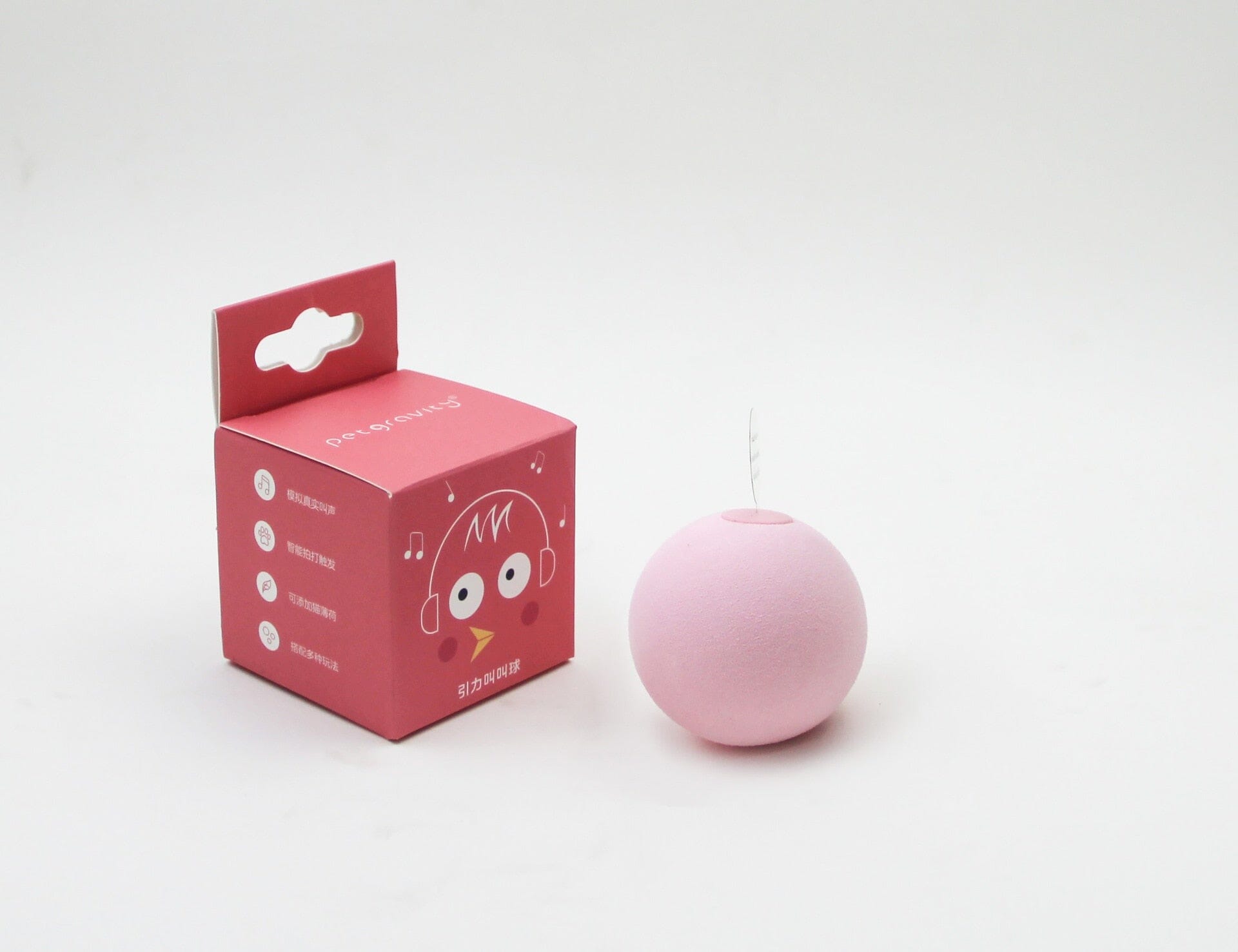 Smart Cat Toys Automatic Rolling Ball Electric Cat Toys 0 My Store battery pink