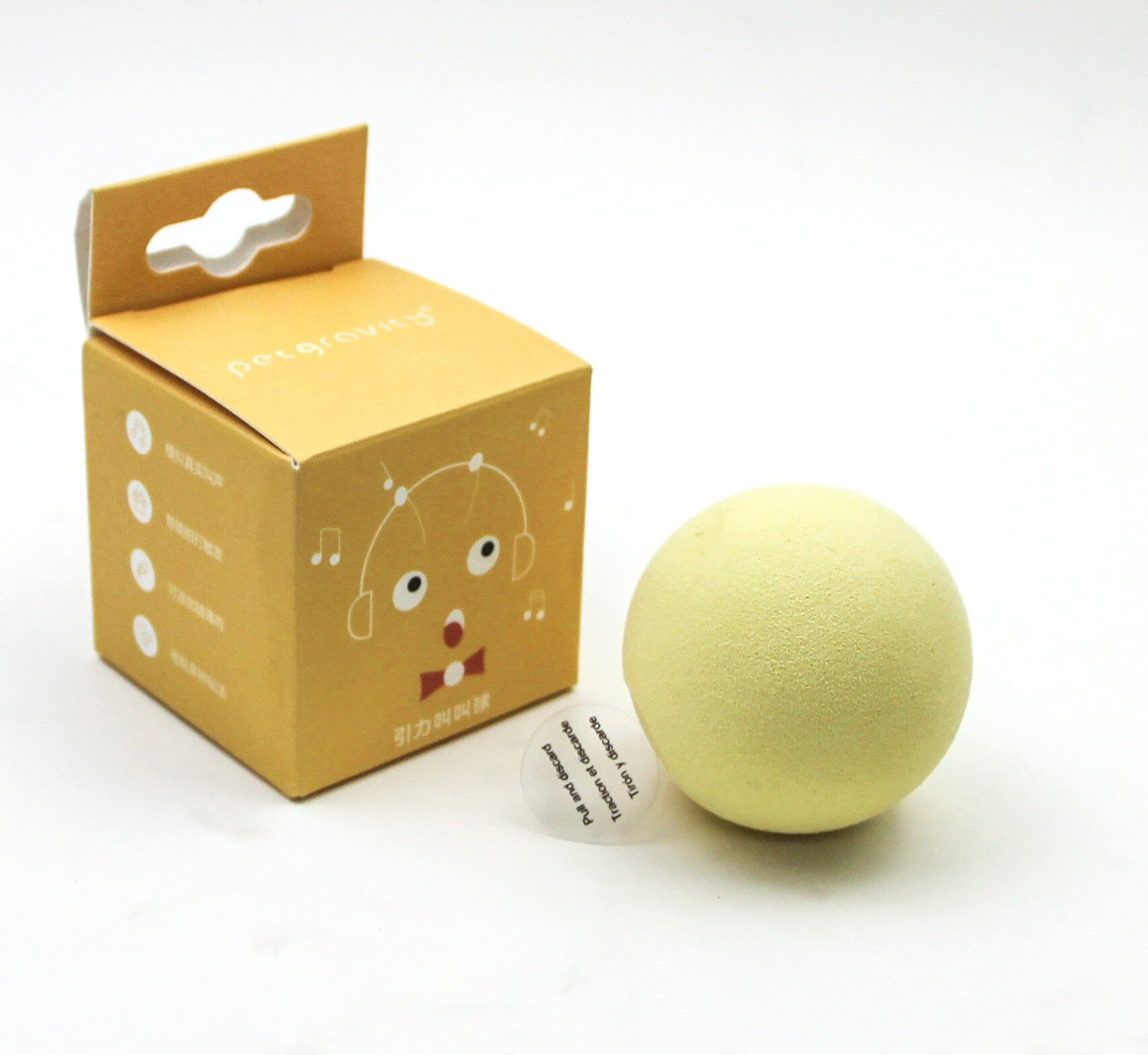 Smart Cat Toys Automatic Rolling Ball Electric Cat Toys 0 My Store battery yellow